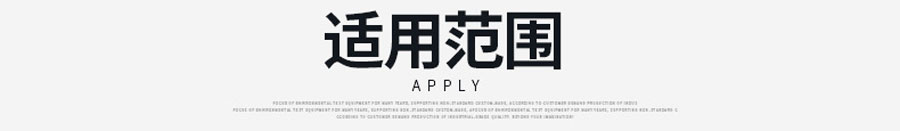 GMP車(chē)間潔凈干燥箱